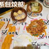 番禺港式茶餐厅——吴系包饺掂