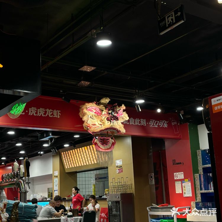 夏天和小龙虾更配！🤩