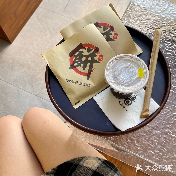 还得是南宁，鲜肉饼配咖啡？！