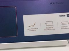 -宣武小院涮肉(前门店)