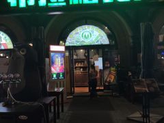 门面-布拉格餐厅· 中欧捷克菜(全国首店)