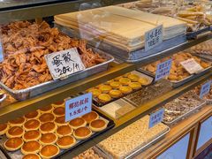 -津嘉蛋糕坊(西华路店)