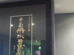 -ME怪兽·密室(江汉路店)