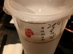 -和府捞面(天河领展广场店)