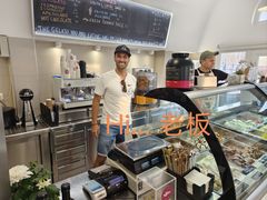 -Lolita's Gelato