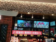 -四道菜·福建菜馆(万家广场店)