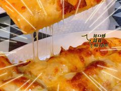 芝士薯饼-嘉喜来比萨(罗马花园店)