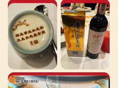 -俏江南-江景昆曲主题餐厅(正大广场店)
