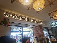 -张太婆老妈蹄花川菜馆·中华餐饮老字号(望平街店)