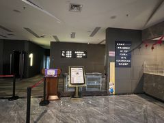 -中影·星感觉激光巨幕影城(博物馆店)