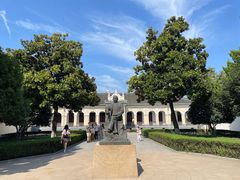 -南京中国近代史遗址博物馆(南京总统府)