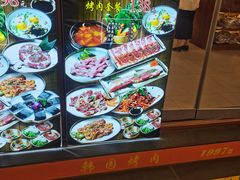 -青瓦餐厅·生鱼片·韩园烤肉(西塔店)