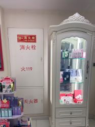 -咪咪比基尼脱毛专业店