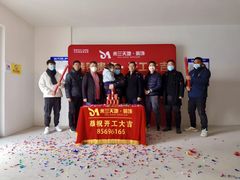 -米兰天地装饰(红星美凯龙旗舰店)