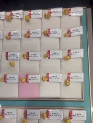 -东方福珠宝( 青岛店)