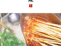 -大斌家串串火锅(汇一城店)
