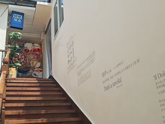 -沏点Trattoria意大利餐厅(新街口店)