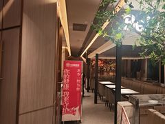 -北李妈妈菜·海肠捞饭(高新万达店)