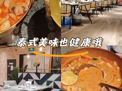 -Home Thai·泰谣(王府井apm店)