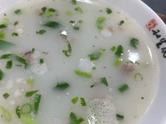 -和生记牛肉火勺店(汇兴家园店)