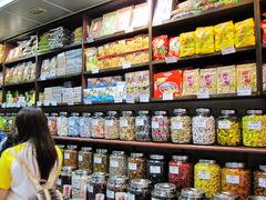 -么凤(波斯富街店)