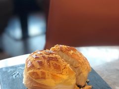 黄油菠萝油-蝴蝶里·粤菜·点心(滨江龙湖店)