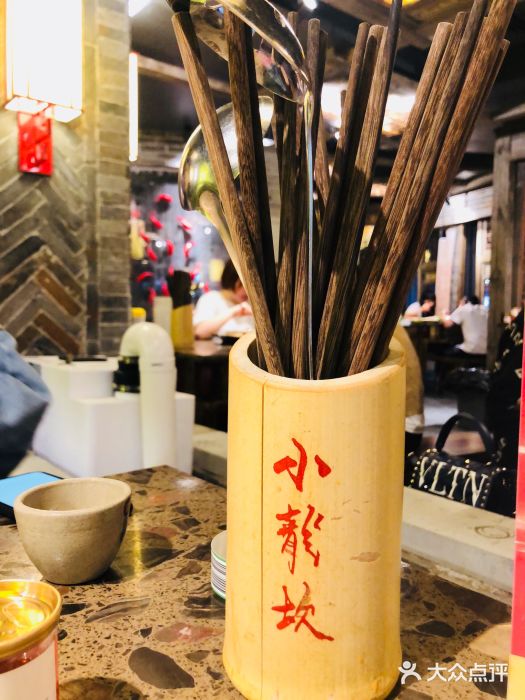 小龙坎老火锅图片