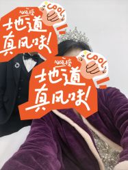 -金夫人婚纱摄影(总店)
