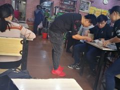 大堂-平山城鑫烧烤(建国楼店)