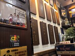-爆肚冯(廊房二条店)
