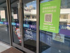 -克乐思少儿机器人•编程•竞赛科技馆(融创店)