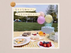 -太阳岛旅游度假区