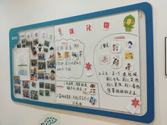 -东方启音·儿童康复中心·自闭症干预·语言迟缓·发育迟缓(深圳宝安中心)