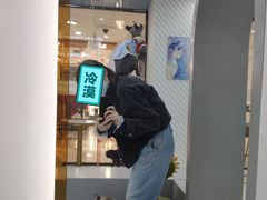 -糯米喵星人·撸猫猫舍咖啡馆(西市场嘉华店)
