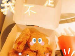 -麦当劳(一德路店)