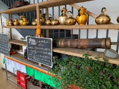 -四姑娘山阿巴郎·藏式花园餐厅