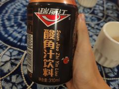 -滇道云南特色料理(康定路店)