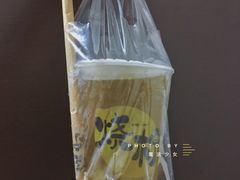多肉葡萄-烧柠·柠檬茶(大融城店)
