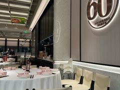 -谭厨中山传家菜.乳鸽.脆鲩鱼(华强北中航城店)
