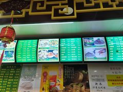 -白魁老号饭庄(交道口店)