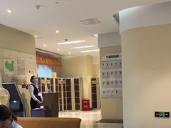 -美年大健康慈铭体检(黄浦分院)