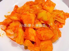 辣白菜-么子烤肉(化龙池店)