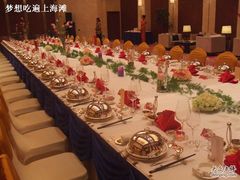 -翡翠29旋转餐厅·镇江国际雷迪森广场酒店