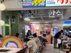 -尹珍珠·韩式无限烤肉(回龙湾店)