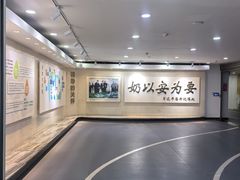 -蒙牛工业旅游景区