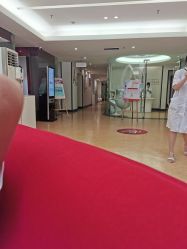 点击看大图 -广州粤秀医疗美容医院