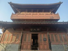 -开封府