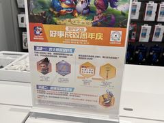 -Apple授权专营店(德汇万达店)