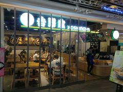 -吉野家(南昌铜锣湾店)