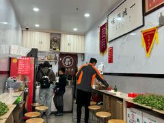 -唐记臭干(金鹰后街店)